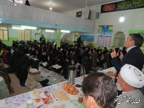 شما دانش‌آموزان آینده‌سازان ایران اسلامی هستید