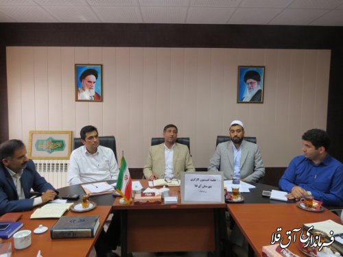 سومین جلسه کمیسیون کارگری شهرستان آق قلا برگزار شد