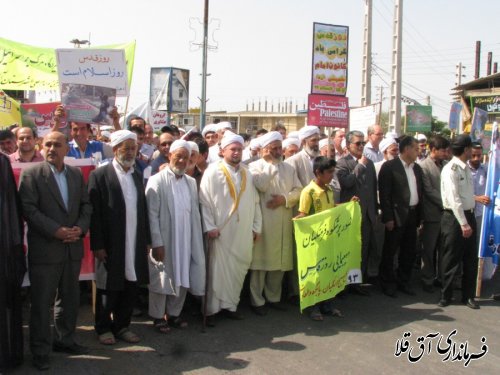 گزارش تصویری حضور مردم شهرستان آق قلا در راهپیمایی روز جهانی قدس