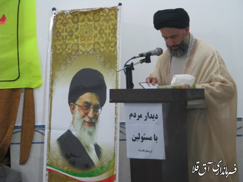 نشست دهیاران با نماینده مردم گرگان و آق قلا در مجلس شورای اسلامی برگزار شد