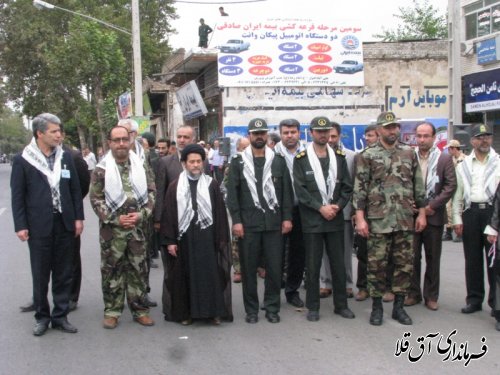 نیروی های نظامی ، انتظامی و بسیجیان شهرستان های علی آباد کتول ، رامیان و آق قلا