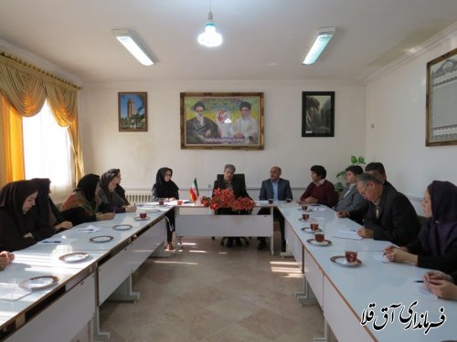جلسه هماهنگی جشن ستادی روز ملی خانواده در شهرستان آق قلا برگزار گردید