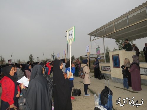 370 نفر از دانش آموزان دختر شهرستان آق قلا به اردوی راهیان نور اعزام شدند