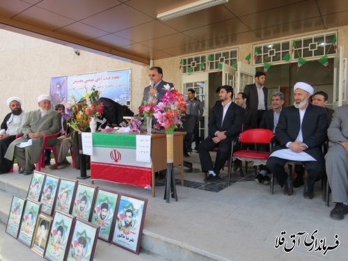 افتتاح پروژه های متمرکز دهه فجر  با حضور معاون سیاسی امنیتی استانداری گلستان