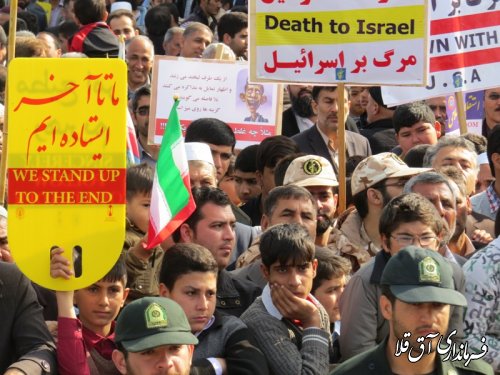 حماسه حضور مردم شهرستان آق قلا در راهپیمایی 22 بهمن