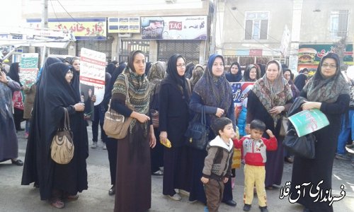 تصاویری از حضور پرشکوه بانوان آق قلایی در راهپیمایی ۲۲ بهمن