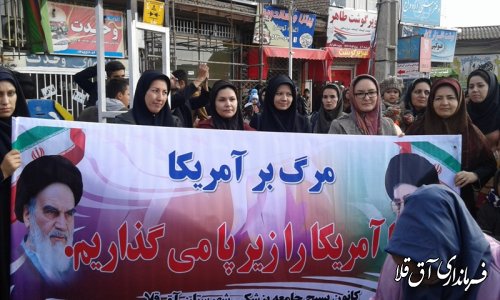 تصاویری از حضور پرشکوه بانوان آق قلایی در راهپیمایی ۲۲ بهمن