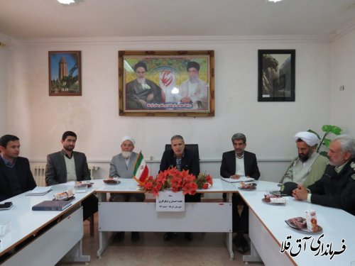 تاکید فرماندار شهرستان آق قلا در برگزاری باشکوه جشن نیکوکاری