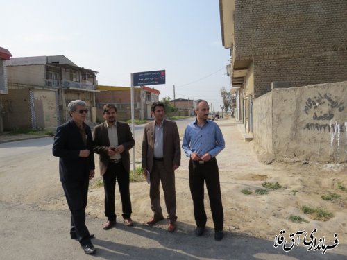 بازدید فرماندار از پروژه های راه وشهرسازی شهرستان آق قلا