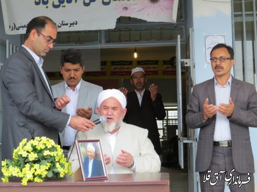 شرکت فرماندار در مراسم هفتمین روز درگذشت مرحوم حاج عبدالرحمان جرجانی