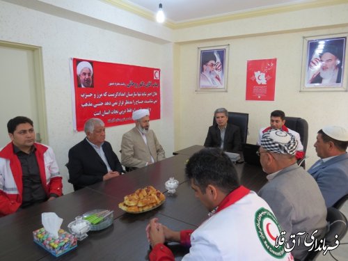 		بازدید فرماندار شهرستان آق قلا از جمعیت هلال احمر به مناسبت هفته هلال احمر.
