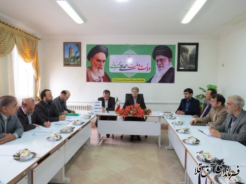 تشکیل کارگروه تخصصی شورای پشتیبانی سوادآموزی در شهرستان آق قلا