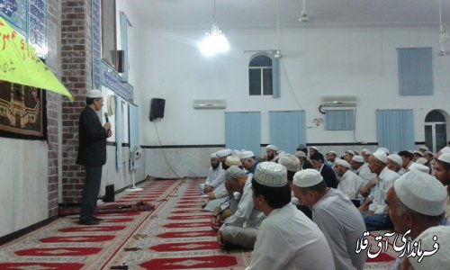 شرکت فرماندار شهرستان آق قلا در برنامه های ویژه ماه مبارک رمضان