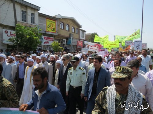 حضور فرماندار شهرستان آق قلا در راهپیمایی روز قدس