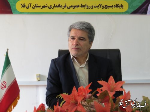 	پیام تبریک فرماندار شهرستان آق قلا بمناسبت عید سعید فطر 