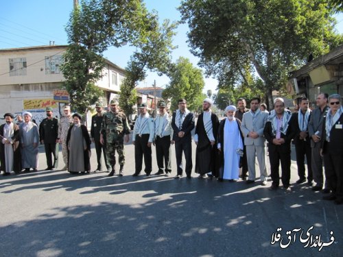 شرکت فرماندار شهرستان آق قلا در مراسم رژه مشترک به مناسبت هفته دفاع مقدس در شهرستان علی آباد