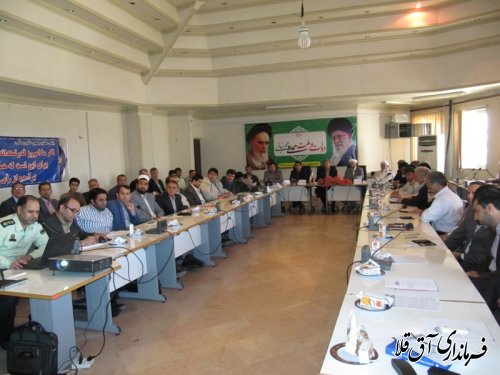 سومین جلسه شورای اداری شهرستان آق قلا برگزار گردید