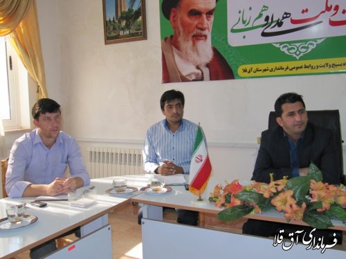 دومین جلسه کمیسیون دانشجویی شهرستان آق قلا برگزار گردید