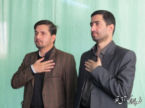 مراسم سوگواری دهه محرم در فرمانداری شهرستان آق قلا