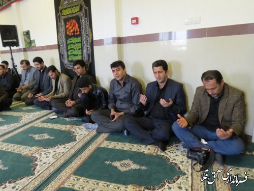 مراسم سوگواری اباعبدالله الحسین(ع) در شبکه بهداشت ودرمان شهرستان آق قلا