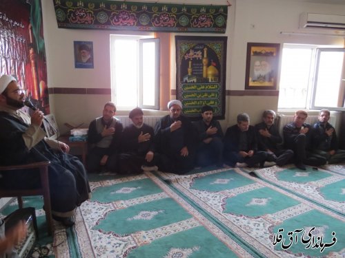 مراسم سوگواری اباعبدالله الحسین(ع) در شبکه بهداشت ودرمان شهرستان آق قلا
