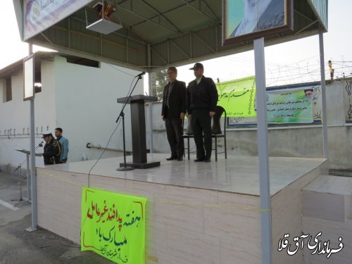 صبحگاه مشترک به مناسبت هفته پدافند غیر عامل در شهرستان آق قلا