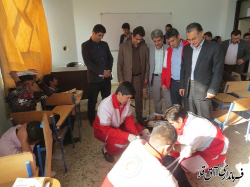 مانور زلزله در مدارس شهرستان آق قلا برگزار شد