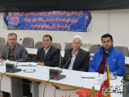اولین جلسه شورای مشورتی ایثارگران شهرستان آق قلا