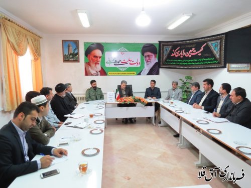 جلسه هماهنگی ستاد اجلاسیه 4000 شهید استان گلستان در شهرستان آق قلا تشکیل شد