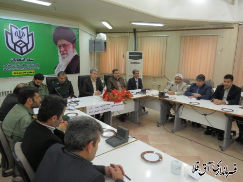 سومین جلسه کمیته یادمانها و بناهای اجلاسیه 4000 شهید استان  گلستان درآق قلا  برگزار شد