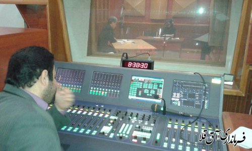 مصاحبه زنده رادیویی فرماندار شهرستان آق قلا در خصوص دهه فجر و ستاد انتخابات