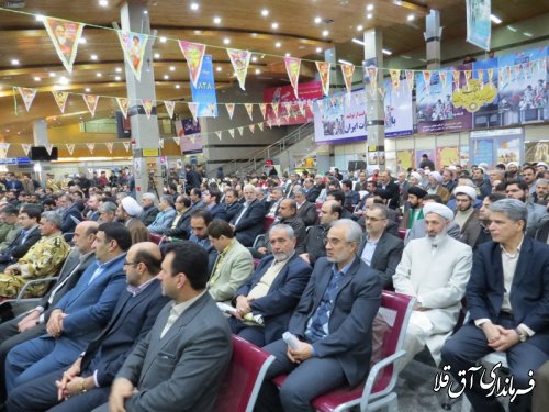 شرکت فرماندار شهرستان آق قلا در مراسم نمادین استقبال از حضرت امام خمینی(ره)