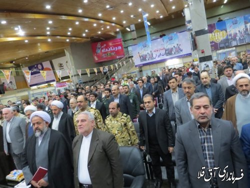 شرکت فرماندار شهرستان آق قلا در مراسم نمادین استقبال از حضرت امام خمینی(ره)