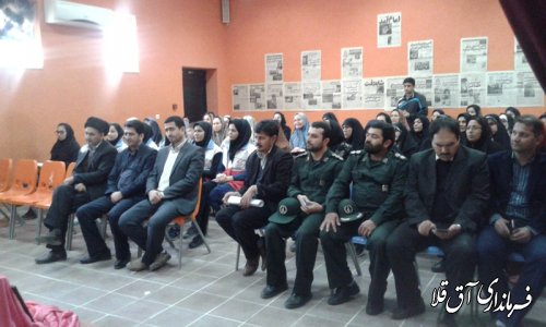 محفل عصری با شعر کمیته بانوان اجلاسیه 4000شهید استان در شهرستان آق قلا
