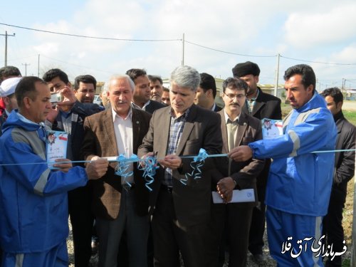 		افتتاح پروژه آب و فاضلاب روستایی شهرستان آق قلا به مناسبت دهه فجر