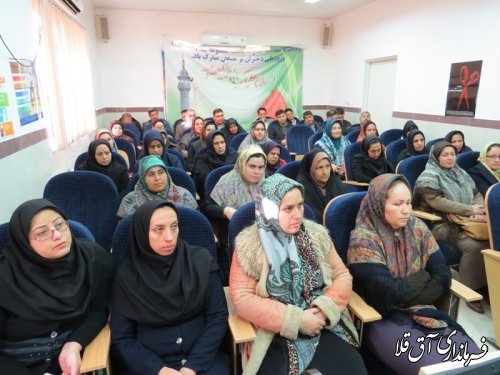 نشست بهورزان و کارشناسان شبکه بهداشت و درمان شهرستان آق قلا برگزار شد  