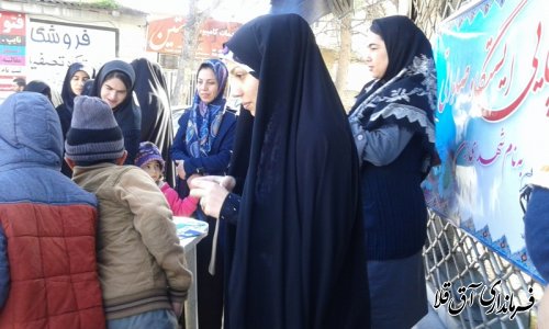 برپایی ایستگاه صلواتی به نام شهدای زن درمسیر راهپیمایی 22 بهمن ماه شهر آق قلا