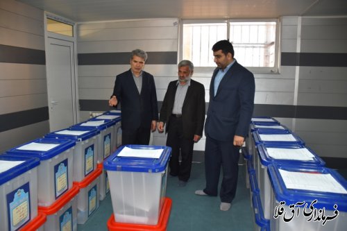 انتخابات 7 اسفند ماه با تحویل صندوق های اخذ رای آغاز شد