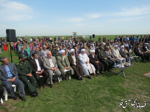 احداث پارک جنگلی"بوستان 4000 شهید استان"در شهرستان آق قلا 
