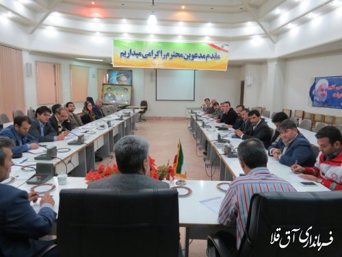 چهارمین جلسه ستاد مدیریت بحران شهرستان آق قلا تشکیل شد