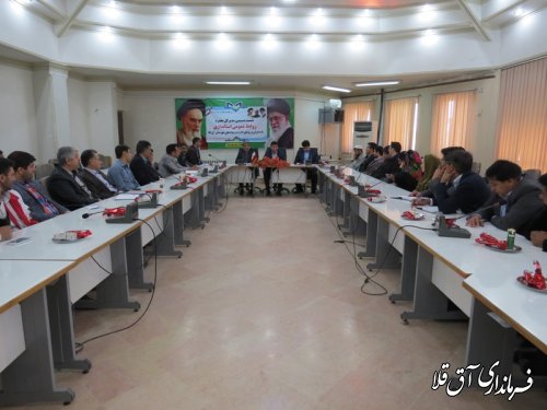 نشست صمیمی بامسئولین ادارات و شورای هماهنگی روابط عمومی های شهرستان آق قلا برگزار شد