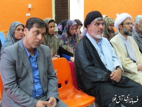 مراسم تجلیل از مدیران فعال قرآنی شهرستان آق قلا برگزار شد