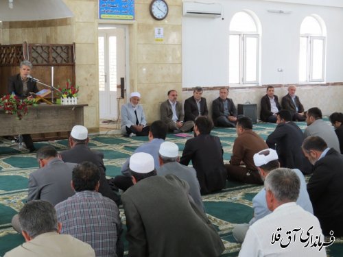 همایش شوراهای اسلامی بخش مرکزی شهرستان آق قلا برگزار شد