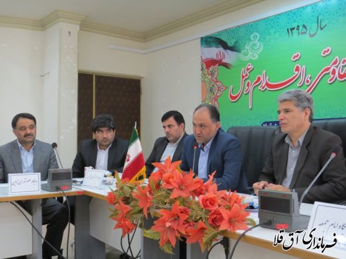 دومین جلسه شورای اداری شهرستان آق قلا برگزار شد