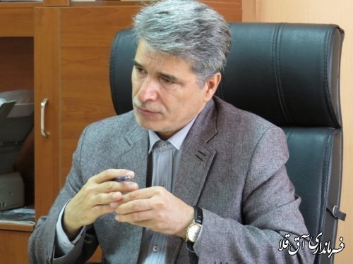 فرماندارشهرستان آق قلا برنامه های هفته مبارزه با مواد مخدر را تشریح کرد