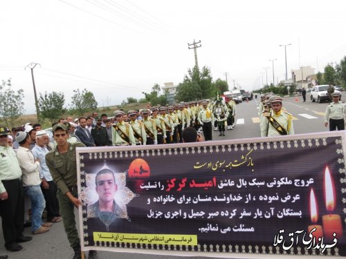 مراسم تشییع سرباز وظیفه پرسنل نیروی انتظامی برگزار شد
