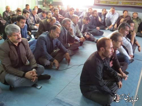 برگزاری مراسم عزاداری دهه محرم در فرمانداری شهرستان آق قلا