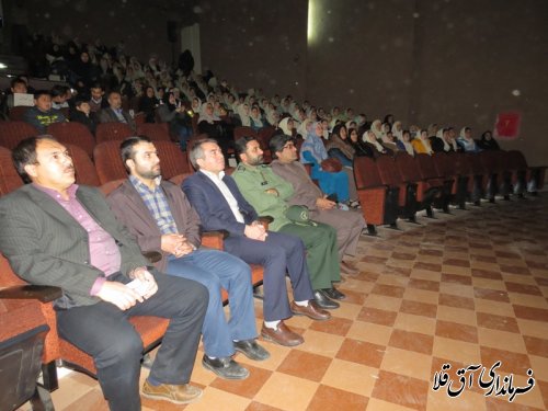 فیلم یتیم خانه ایران، در شهر آق قلا اکران شد
