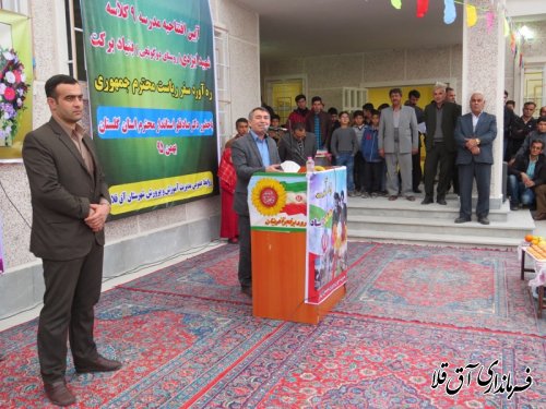 افتتاح مدرسه 9 کلاسه روستای دوگونچی بخش مرکزی شهرستان آق قلا