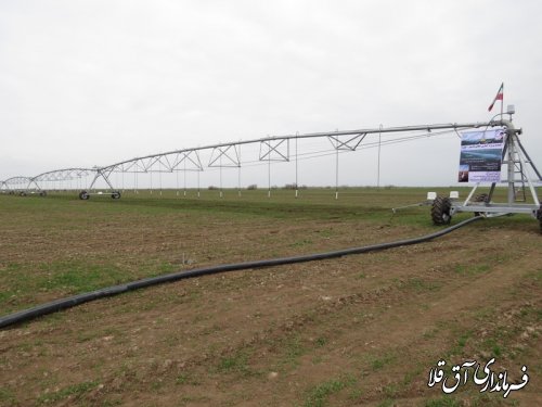 بهره برداری از پروژه آبیاری تحت فشار مدیریت جهاد کشاورزی شهرستان آق قلا